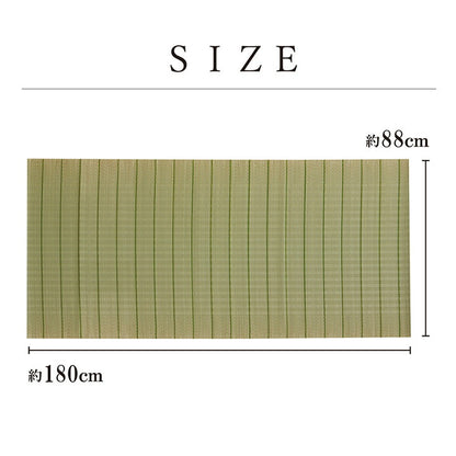 国産 い草 い草シーツ ネゴザ 寝ござ シンプル さらさら シングル 約88×180cm 送料無料