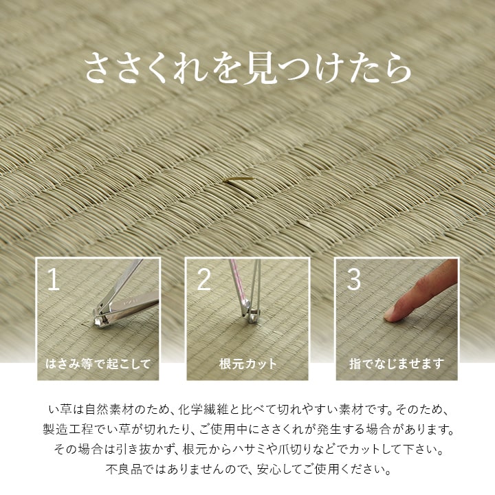 寝具 シーツ 敷きパッド 国産 日本製 さらさら 吸汗 調湿 消臭 お手入れ簡単 らダブル 約130×200cm 送料無料