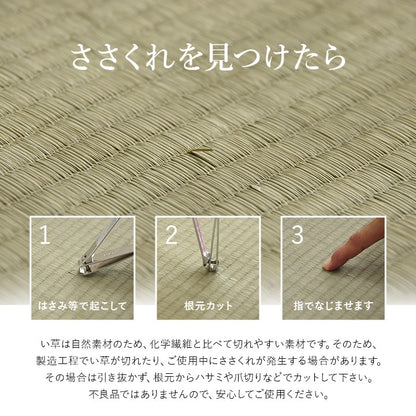 寝具 シーツ 敷きパッド 国産 日本製 さらさら 吸汗 調湿 消臭 お手入れ簡単 らダブル 約130×200cm 送料無料