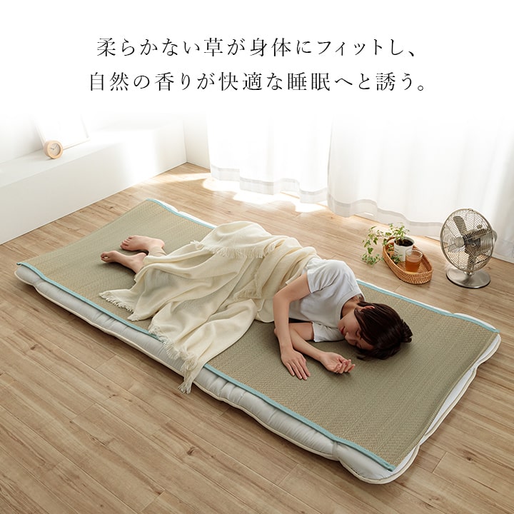 寝具 シーツ 敷きパッド 国産 日本製 さらさら 吸汗 調湿 消臭 お手入れ簡単 らダブル 約130×200cm 送料無料