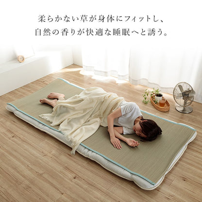寝具 シーツ 敷きパッド 国産 日本製 さらさら 吸汗 調湿 消臭 お手入れ簡単 らダブル 約130×200cm 送料無料