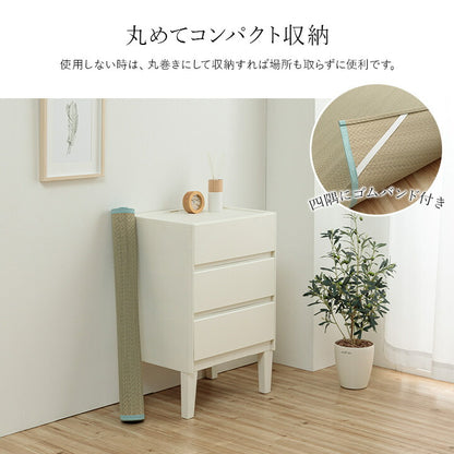 寝具 シーツ 敷きパッド 国産 日本製 さらさら 吸汗 調湿 消臭 お手入れ簡単 らダブル 約130×200cm 送料無料