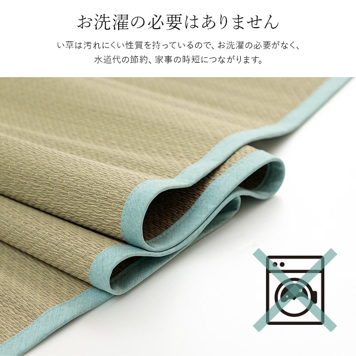 寝具 シーツ 敷きパッド 国産 日本製 さらさら 吸汗 調湿 消臭 お手入れ簡単 らダブル 約130×200cm 送料無料