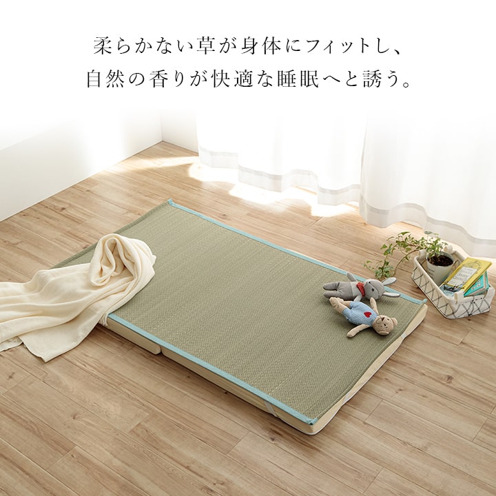 寝具 シーツ 敷きパッド 国産 日本製 さらさら 吸汗 調湿 消臭 お手入れ簡単 ベビーサイズ 約70×120cm 送料無料