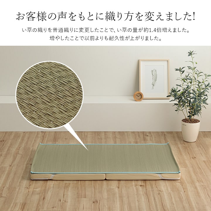 寝具 シーツ 敷きパッド 国産 日本製 さらさら 吸汗 調湿 消臭 お手入れ簡単 ベビーサイズ 約70×120cm 送料無料