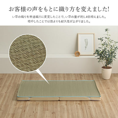 寝具 シーツ 敷きパッド 国産 日本製 さらさら 吸汗 調湿 消臭 お手入れ簡単 ベビーサイズ 約70×120cm 送料無料