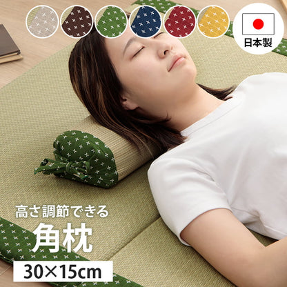 寝具 枕 角枕 い草 吸湿 調湿効果 抗菌防臭 30×15cm 送料無料
