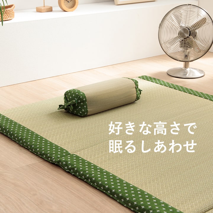 寝具 枕 角枕 い草 吸湿 調湿効果 抗菌防臭 30×15cm 送料無料