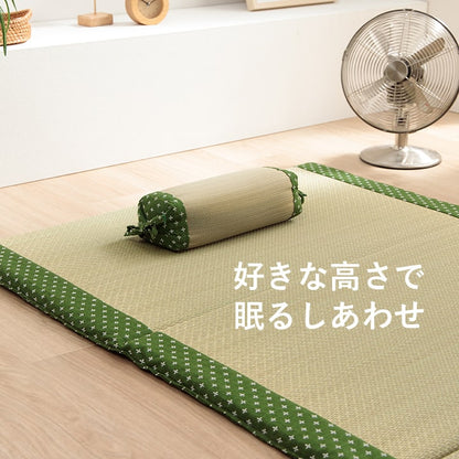 寝具 枕 角枕 い草 吸湿 調湿効果 抗菌防臭 30×15cm 送料無料