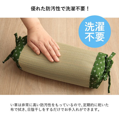 寝具 枕 角枕 い草 吸湿 調湿効果 抗菌防臭 30×15cm 送料無料