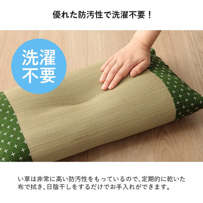 寝具 枕 平枕 い草 吸湿 調湿効果 抗菌防臭 50×30cm 送料無料