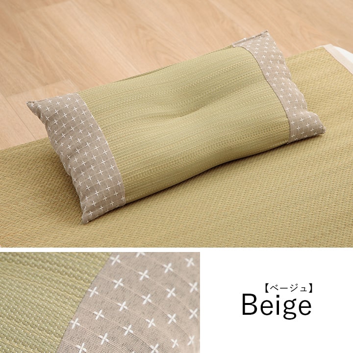 寝具 枕 平枕 い草 吸湿 調湿効果 抗菌防臭 50×30cm 送料無料