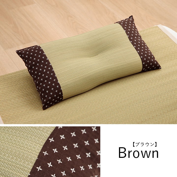 寝具 枕 平枕 い草 吸湿 調湿効果 抗菌防臭 50×30cm 送料無料