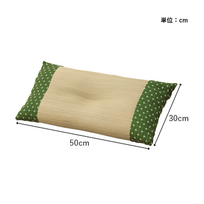 寝具 枕 平枕 い草 吸湿 調湿効果 抗菌防臭 50×30cm 送料無料