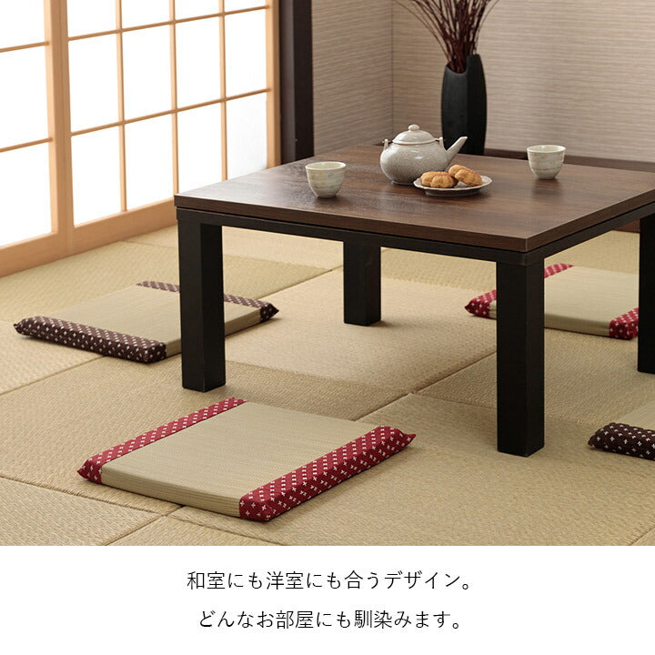 クッション い草 おしゃれ 和室 洋室 ウレタン 調湿効果 抗菌防臭 四角 40×40cm 送料無料