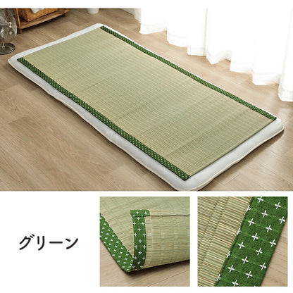 寝具 シーツ い草 吸湿 調湿効果 抗菌防臭 88×180cm 送料無料