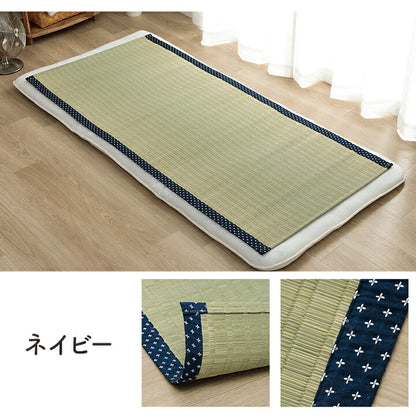 寝具 シーツ い草 吸湿 調湿効果 抗菌防臭 88×180cm 送料無料