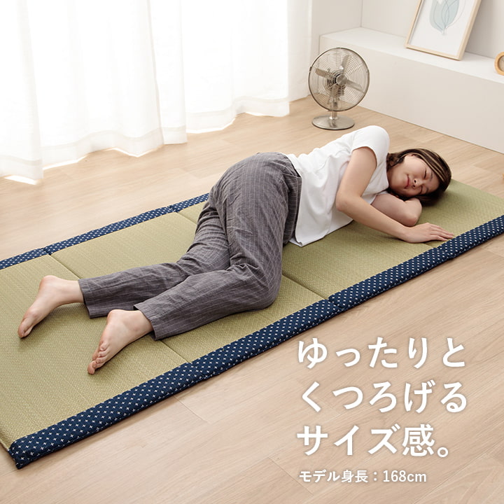 【新商品】寝具 マット マットレス い草 コンパクト 調湿効果 抗菌防臭 90×200cm 送料無料