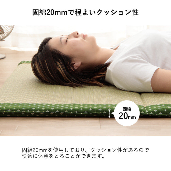 【新商品】寝具 マット マットレス い草 コンパクト 調湿効果 抗菌防臭 90×200cm 送料無料