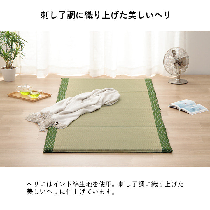 【新商品】寝具 マット マットレス い草 コンパクト 調湿効果 抗菌防臭 90×200cm 送料無料
