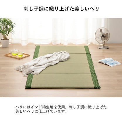 【新商品】寝具 マット マットレス い草 コンパクト 調湿効果 抗菌防臭 90×200cm 送料無料