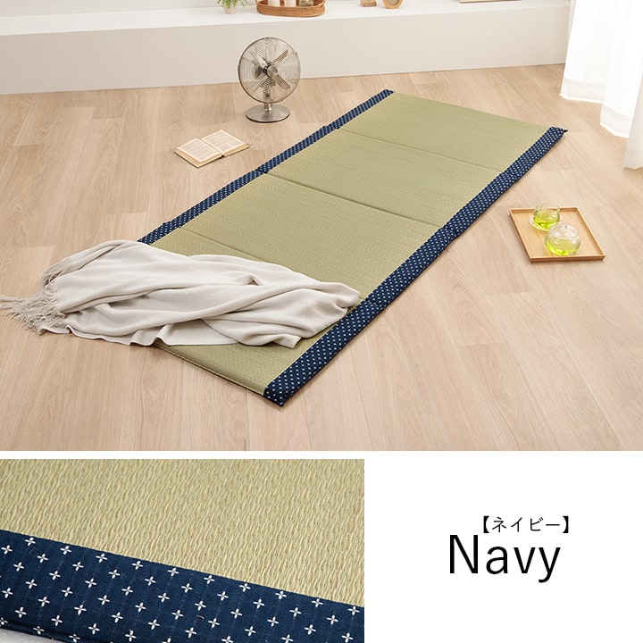 【新商品】寝具 マット マットレス い草 コンパクト 調湿効果 抗菌防臭 90×200cm 送料無料