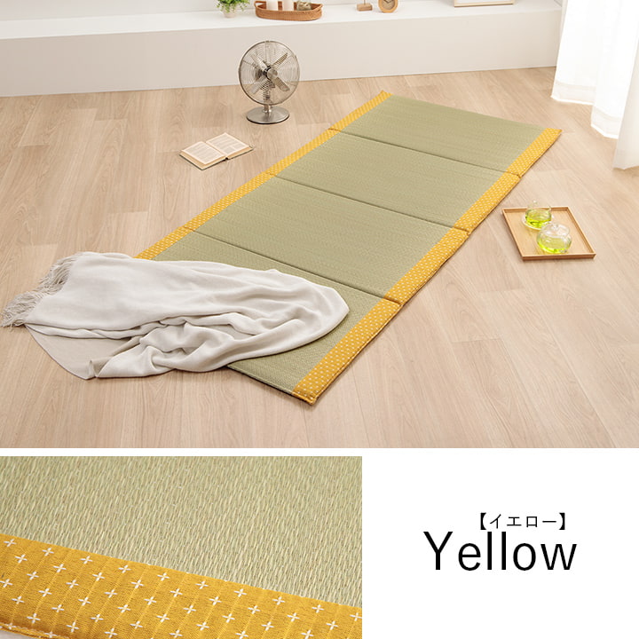 【新商品】寝具 マット マットレス い草 コンパクト 調湿効果 抗菌防臭 90×200cm 送料無料
