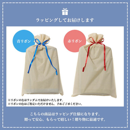 【新商品】寝具 マット マットレス い草 国産 日本製 ボリューム くつろぎ プレゼント ギフト ラッピング 吸汗 調湿 消臭 お手入れ簡単 約70×150cm 送料無料