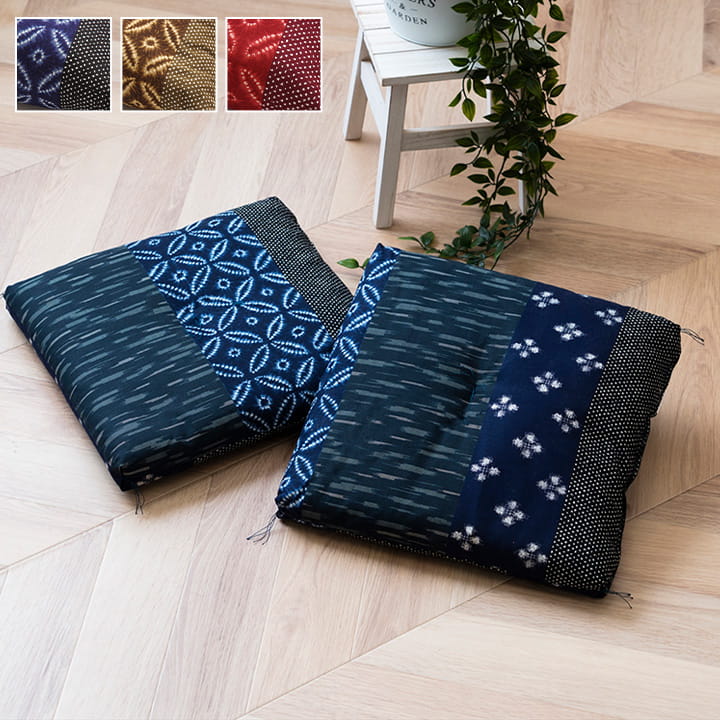 座布団 小座布団 綿100% 国産 和柄 『モダン 小座布団』 側サイズ（約40×40cm） 製品サイズ（約37×37cm） 2枚組 送料無料