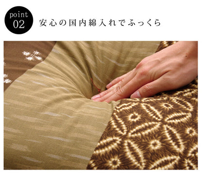 座布団 綿100% 国産 和柄 『モダン ポリ綿座布団』 側サイズ（約55×59cm） 製品サイズ（約52×56cm） 2枚組 送料無料