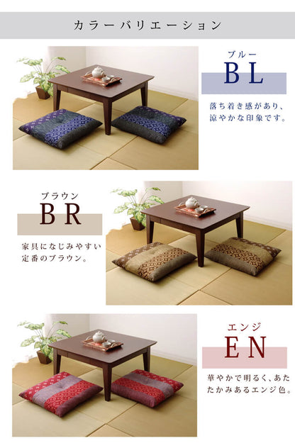 座布団 綿100% 国産 和柄 『モダン ポリ綿座布団』 側サイズ（約55×59cm） 製品サイズ（約52×56cm） 2枚組 送料無料