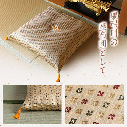 日本製 御前座布団 金襴 盆 法事 仏前 豪華 クッション性 約70×70cm 送料無料 - 【公式】allecore(アレコレ) 家具インテリア・生活雑貨のオンライン通販