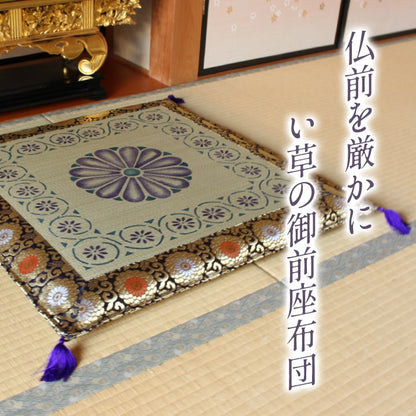 日本製 い草 御前ござ 盆 法事 仏前 捺染 菊柄 約88×180cm 送料無料