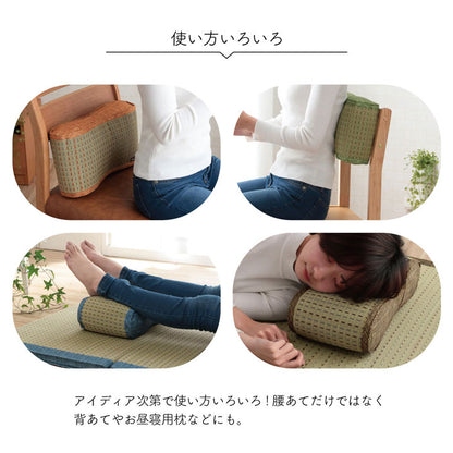 クッション くつろぎ リラックス い草 抗菌防臭 消臭 シンプル 小林製薬コバガード使用 約38×20cm 送料無料 - 【公式】allecore(アレコレ) 家具インテリア・生活雑貨のオンライン通販