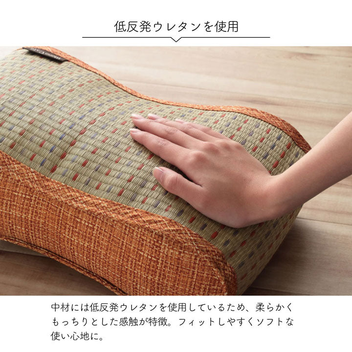 クッション くつろぎ リラックス い草 抗菌防臭 消臭 シンプル 小林製薬コバガード使用 約38×20cm 送料無料 - 【公式】allecore(アレコレ) 家具インテリア・生活雑貨のオンライン通販