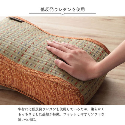 クッション くつろぎ リラックス い草 抗菌防臭 消臭 シンプル 小林製薬コバガード使用 約38×20cm 送料無料 - 【公式】allecore(アレコレ) 家具インテリア・生活雑貨のオンライン通販