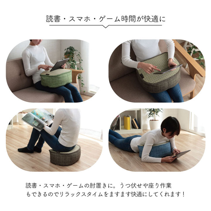 クッション くつろぎ リラックス スマホ い草 抗菌防臭 消臭 シンプル 小林製薬コバガード使用 約30×40×15cm 送料無料 - 【公式】allecore(アレコレ) 家具インテリア・生活雑貨のオンライン通販
