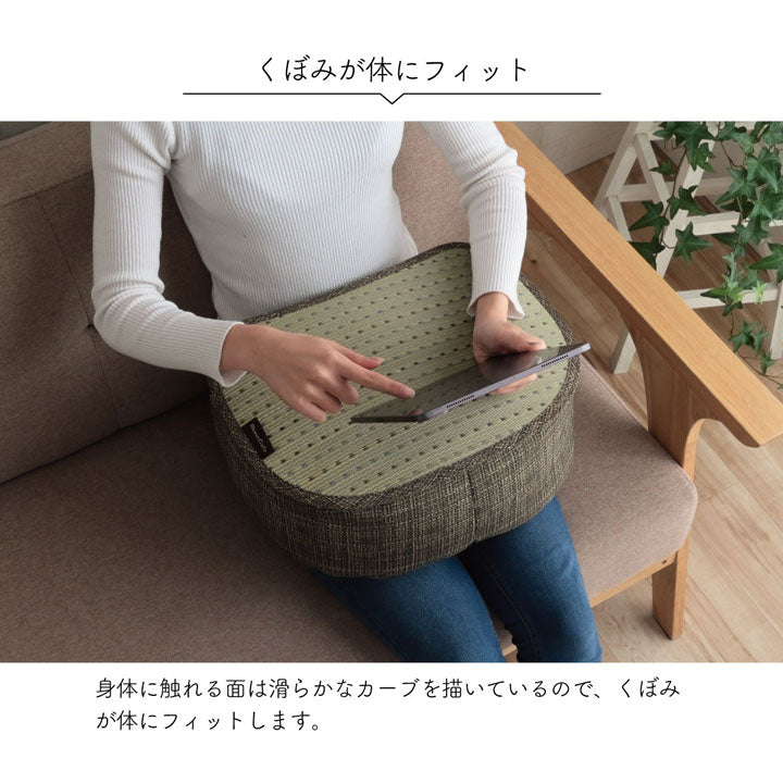 クッション くつろぎ リラックス スマホ い草 抗菌防臭 消臭 シンプル 小林製薬コバガード使用 約30×40×15cm 送料無料 - 【公式】allecore(アレコレ) 家具インテリア・生活雑貨のオンライン通販