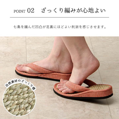 スリッパ 箱付七島い草 ベトナム製 ギフト シンプル M(適応サイズ22.5～25cm) 送料無料