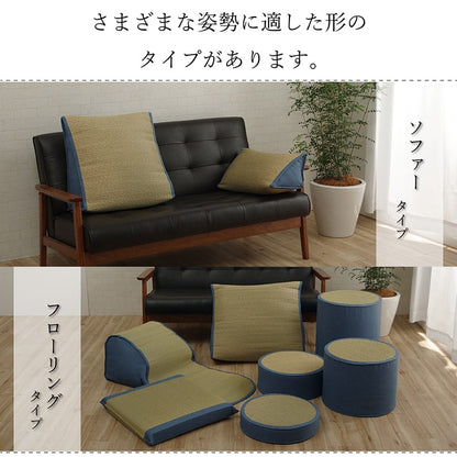 【新商品】い草 スツール クッション 腰掛け さらさら 消臭 シンプル 約40R×45cm 送料無料