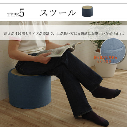 【新商品】い草 スツール クッション 腰掛け さらさら 消臭 シンプル 約40R×45cm 送料無料