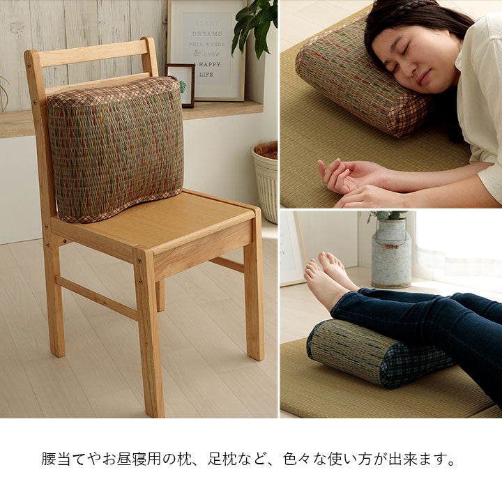クッション 大フィット 腰当 い草 チェック柄 調湿 空気清浄 お手入れ簡単 約40×30×12cm 送料無料
