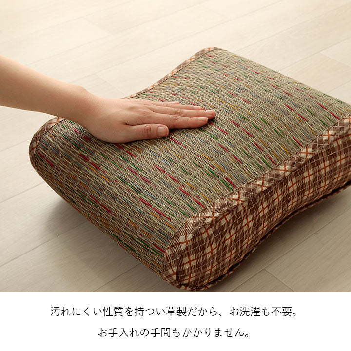 クッション 大フィット 腰当 い草 チェック柄 調湿 空気清浄 お手入れ簡単 約40×30×12cm 送料無料