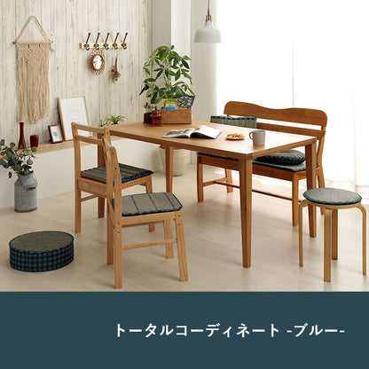 【新商品】クッション チェアパッド い草 チェック柄 調湿 空気清浄 お手入れ簡単 約35丸cm 送料無料