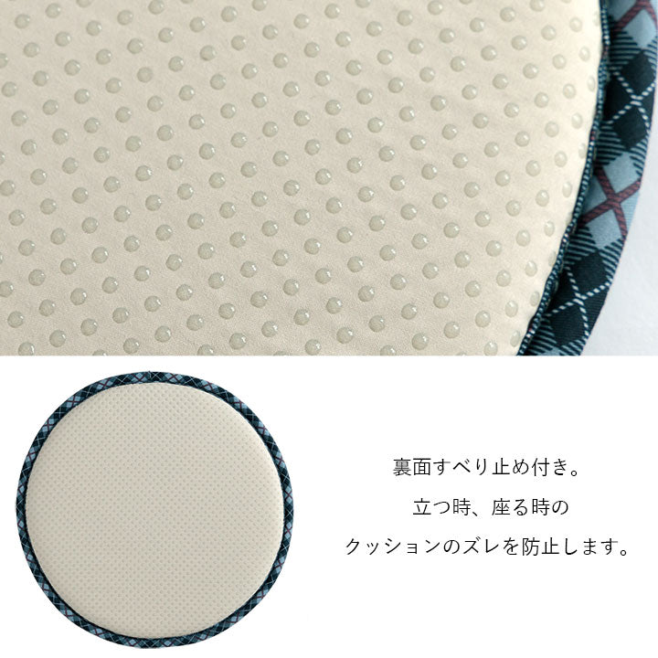 【新商品】クッション チェアパッド い草 チェック柄 調湿 空気清浄 お手入れ簡単 約35丸cm 送料無料