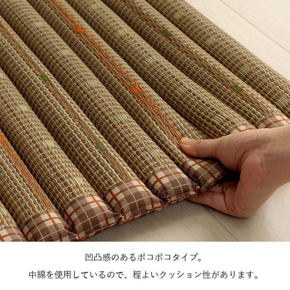 クッション ポコポコシート い草 チェック柄 調湿 空気清浄 お手入れ簡単 約40×40cm 送料無料