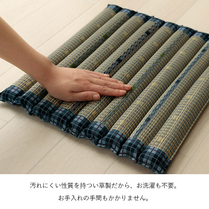クッション ポコポコシート い草 チェック柄 調湿 空気清浄 お手入れ簡単 約40×40cm 送料無料