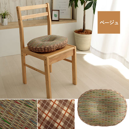 クッション 円座 楕円形 い草 チェック柄 調湿 空気清浄 お手入れ簡単 約45×35×4cm 送料無料