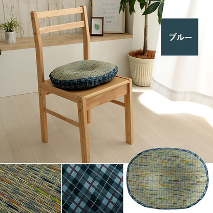 クッション 円座 楕円形 い草 チェック柄 調湿 空気清浄 お手入れ簡単 約45×35×4cm 送料無料