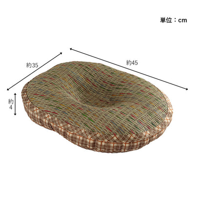 クッション 円座 楕円形 い草 チェック柄 調湿 空気清浄 お手入れ簡単 約45×35×4cm 送料無料